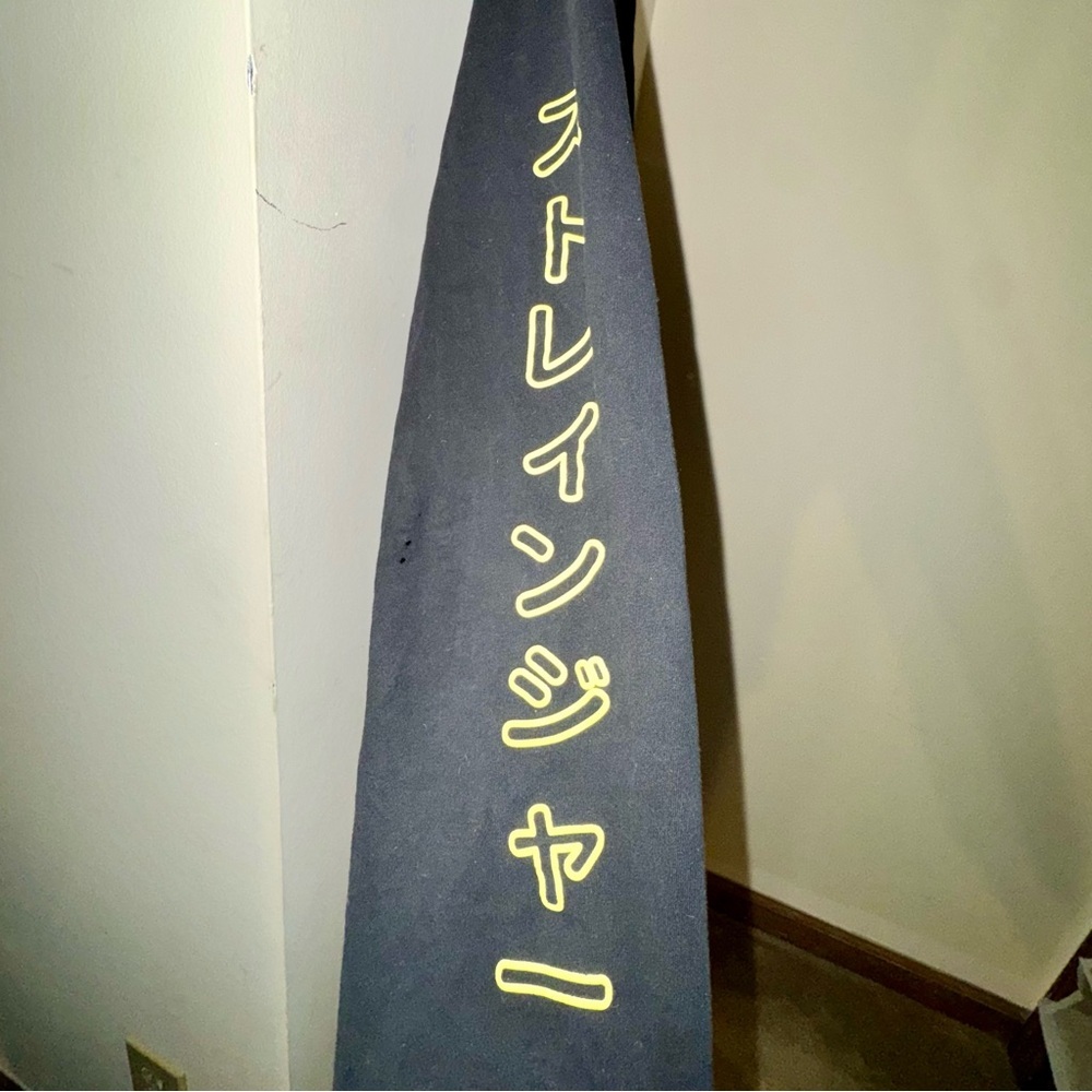 *Flaws* Stranger Things x Chogrin Elegorgon Long Sleeve Shirt - Picture 5 of 11